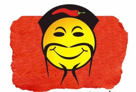 Logo Device mark 4040488 Trademark