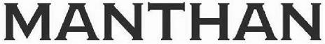 Manthan (label) Device mark 4040927 Trademark