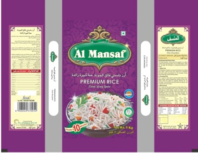 Al Mansaf Device mark 4041254 Trademark