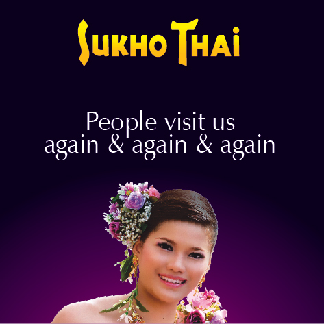 Sukho Thai, People Visit Us Again & Again & Again Device mark 4053288 Trademark