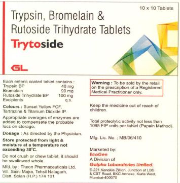 Trytoside Device mark 4053407 Trademark