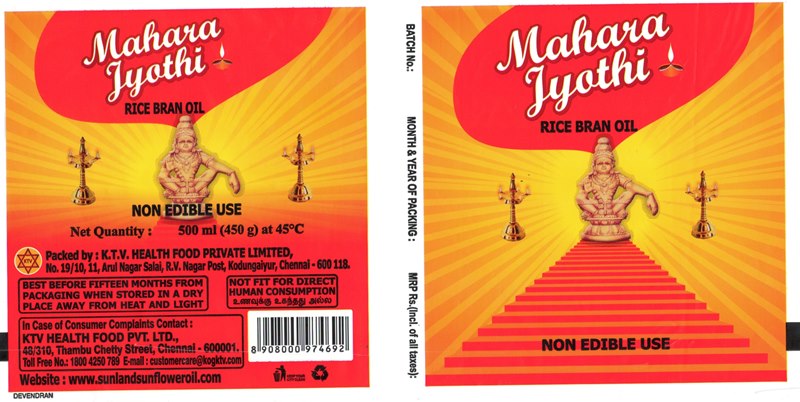 Mahara Jyothi Device mark 4041703 Trademark