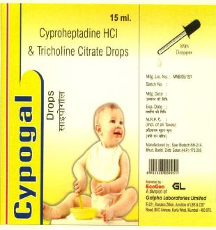 Cypogal (label) Device mark 4042041 Trademark