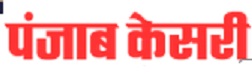 Punjab Kesari Device mark 4042202 Trademark