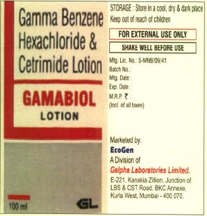 Gamabiol Device mark 4044970 Trademark