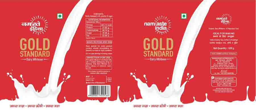 Namaste India Gold Standard Device mark 4056443 Trademark