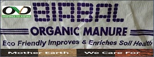 Birbal Device mark 4057036 Trademark