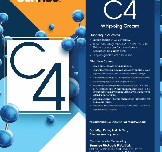 C4 Device mark 4059493 Trademark