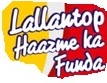 Lallantop Haazme Ka Funda Device mark 4059841 Trademark