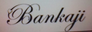 Bankaji Device mark 4062392 Trademark