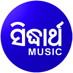 Sidharth Music Device mark 4062684 Trademark