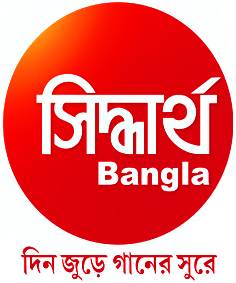 Siddharth Bangla Device mark 4062688 Trademark