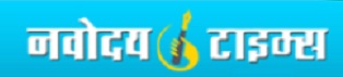 Navodaya Times Device mark 4064630 Trademark