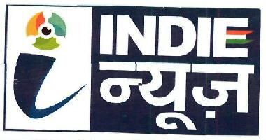 I Indie News Device mark 4067722 Trademark
