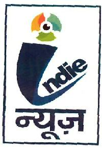 Indie News Device mark 4067724 Trademark
