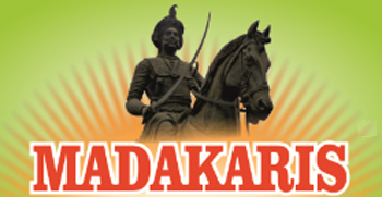 Madakaris Device mark 4068340 Trademark