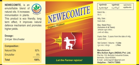 Newecomite Device mark 4071037 Trademark