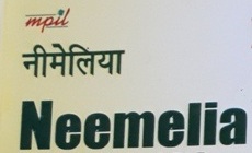 Neemelia Device mark 4071875 Trademark