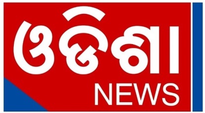 Odisha News Device mark 4074882 Trademark
