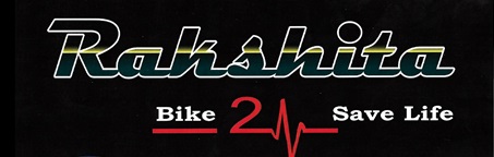 Rakshita (device) Device mark 4075576 Trademark