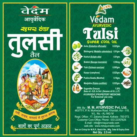 Vedam Ayurvedic Tulsi Super Cool Oil Device mark 4078150 Trademark