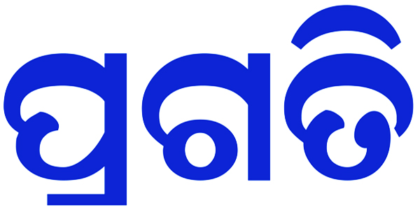 Pragati Device mark 4082488 Trademark