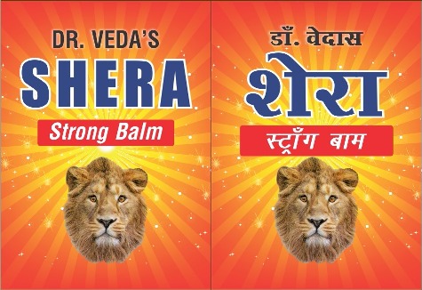 Dr. Veda's Shera Strong Balm Device mark 4082825 Trademark
