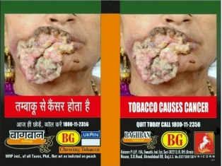 should the government completely ban all cigarettes and tobacco products GoodLuck with that : r/MotivationByDesign