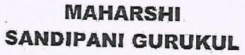 Maharshi Sandipani Gurukul (label) Device mark 4084526 Trademark