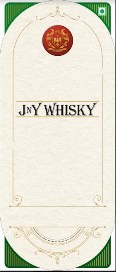 Jny Whisky Device mark 4085025 Trademark