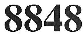 8848 Device mark 4085522 Trademark