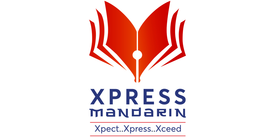 Xpress Mandarin Device mark 4086420 Trademark