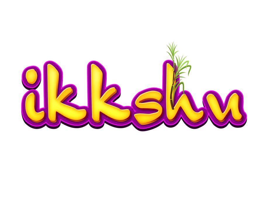 Ikkshu Device mark 4086425 Trademark