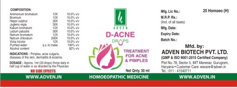Adven D-acne (label) Device mark 4095202 Trademark