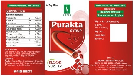 Adven Purakta (label) Device mark 4095205 Trademark