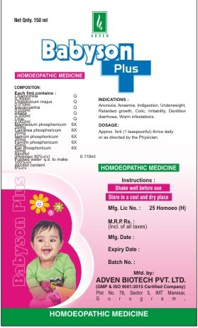 Adven Babyson Plus (lable) Device mark 4095208 Trademark