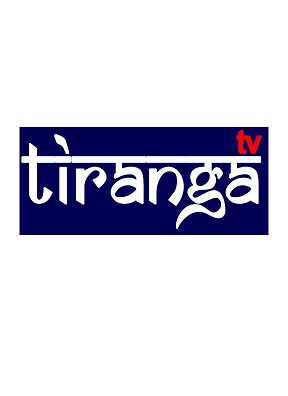 Tiranga Tv Device mark 4095509 Trademark