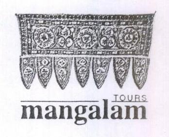Mangalam (logo) Device mark 4096212 Trademark