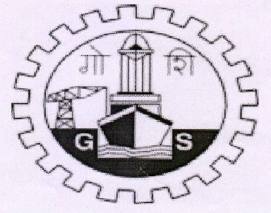 Gs Device mark 4087768 Trademark