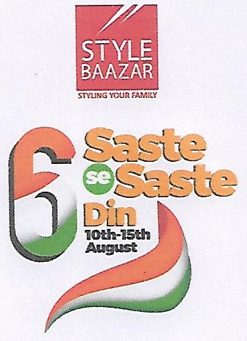 Style Baazar Saste Se Saste 6 Din Device mark 4088485 Trademark