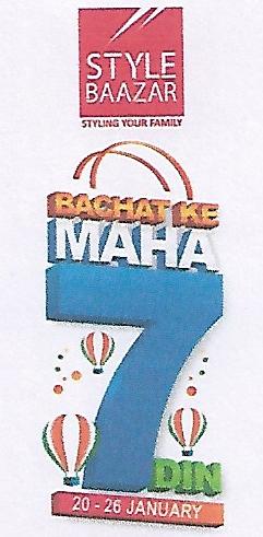 Style Baazar Logo With Bachat Ke Maha 7 Din Device mark 4088486 Trademark