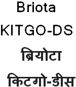 Briota Kitgo-ds (in English And Hindi) Device mark 4088655 Trademark