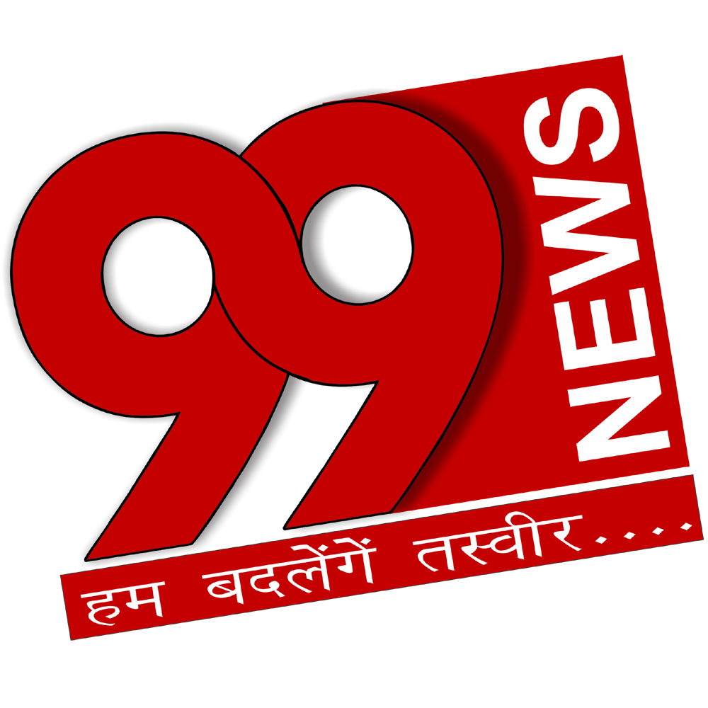 99 News Device mark 4093321 Trademark