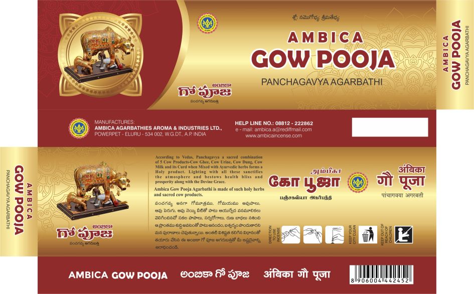 Ambica Gow Pooja Panchagavya Agarbathi Device mark 4093326 Trademark