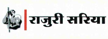 Rajuri Sariya Device mark 4094802 Trademark