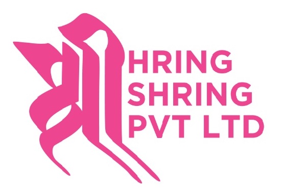 Hring Shring Device mark 4096535 Trademark