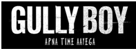 Gully Boy Device mark 4097074 Trademark