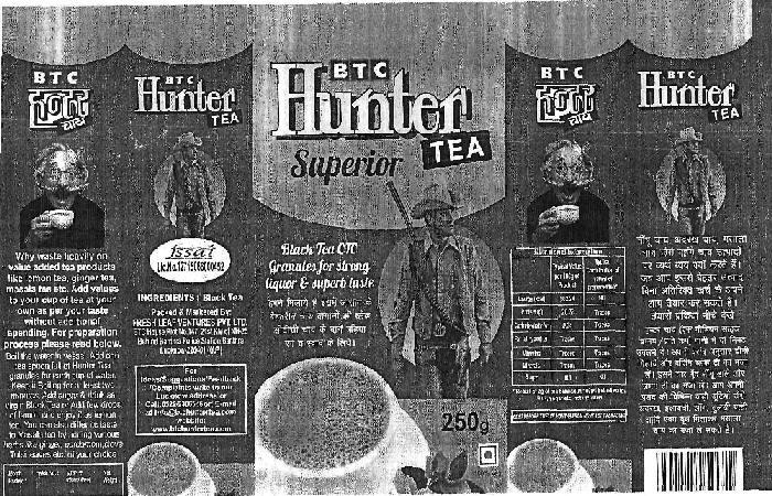 Btc Hunter Tea Device mark 4098730 Trademark