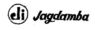 Ji Jagdamba Label Device mark 4099406 Trademark