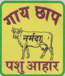Gay Chap Narmada Device Of Cow Device mark 4102427 Trademark